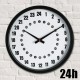 24 Hour Analogue Wall Clock