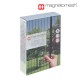 Magneto Mesh Magnetic Fly Curtain