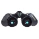 10x50 Binoculars with Compass