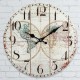 Glass Ancient Map Wall Clock