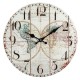 Glass Ancient Map Wall Clock