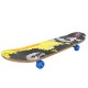 Wooden Skateboard (4 wheels)