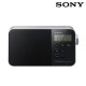 Sony ICFM780SL Digital Radio Alarm Clock