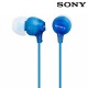Sony MDREX15LP Earphones