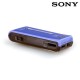 Sony SRFS84 Pocket Radio