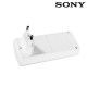 Sony Ni-MHAA/AAA 1000 mAh Battery Charger