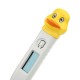 Little Animal Digital Infant Thermometer