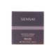 Kanebo - SENSAI BRONZING POWDER BP02 4.5 gr